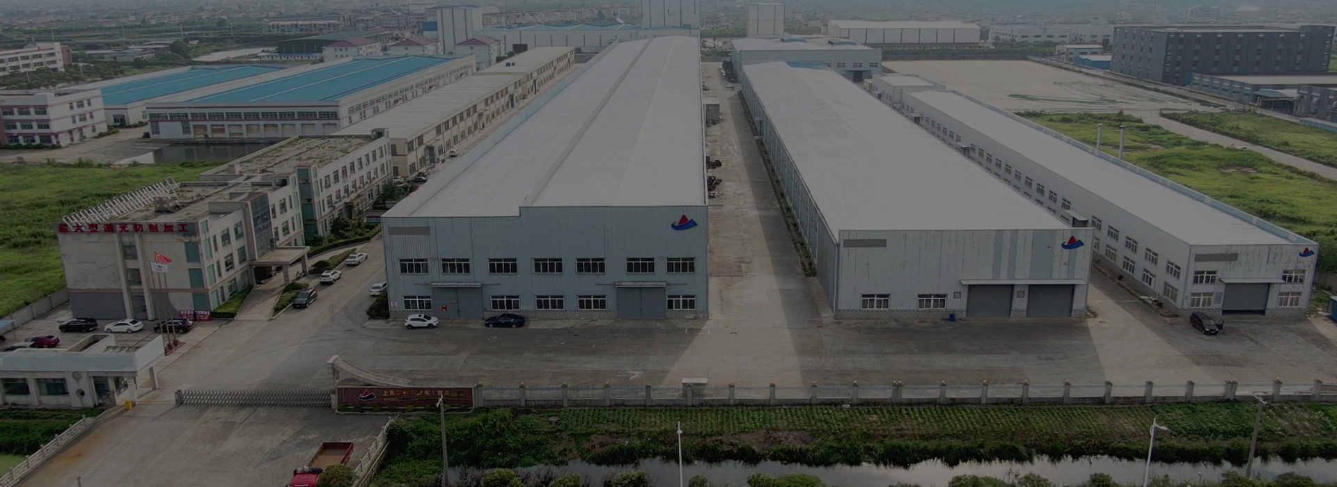 山東天源重工集團有限公司